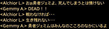 201901090094