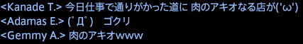 201710260021