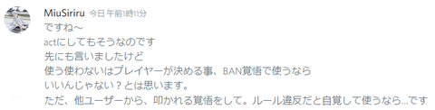 201707180019