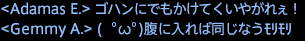 201707260002