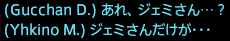 201609120042