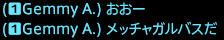 201708070020