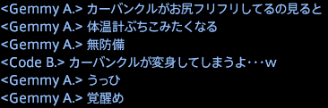 201707250002