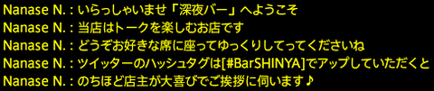 201809120006