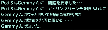 201609120002