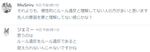 201707180022