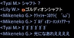 201508200012