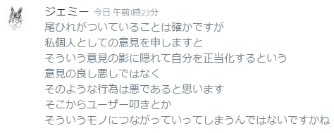 201707180028