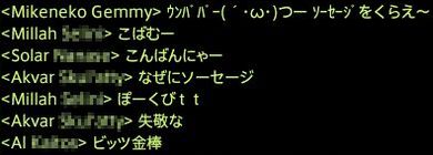 201411250019