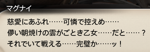 201707280033