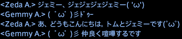 201708020011