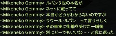 201410120033
