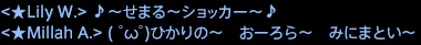 201703160019