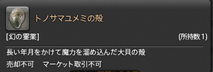 201707200017