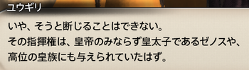 201810060048