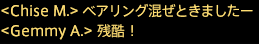 201811140004