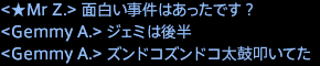 201609120029