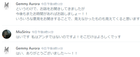 201706240054