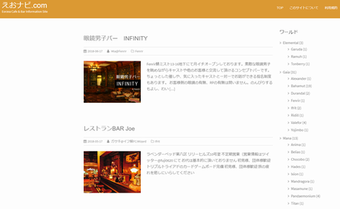 201807050004