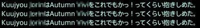 201411050014