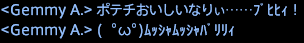 201711020012