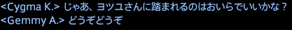 201708060023