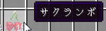201809080051