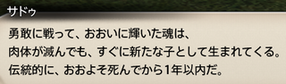 201707280009