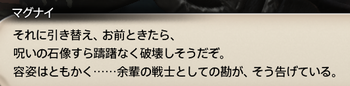 201707260018