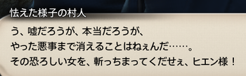 201807180017