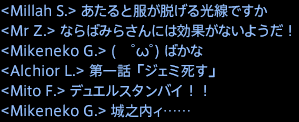 201507290003