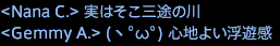 201708060070