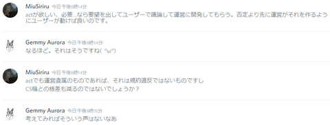 201706240037