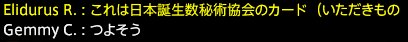 201805190014
