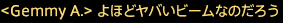 201811030006