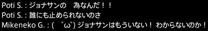 201508150024