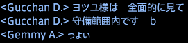 201708060024