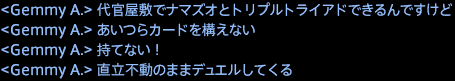 201708020017