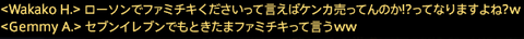 201809080017
