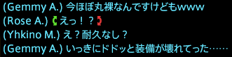 201609120014