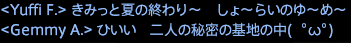 201707210006