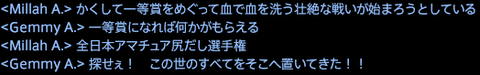 201708060055