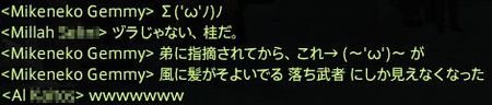 201410120022