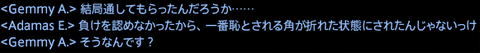 201708040023