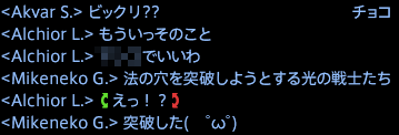 201507290020
