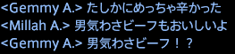 201707190013