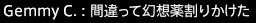 201804140005
