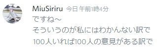 201707180014