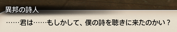 201808280008