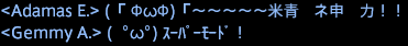 201711080007